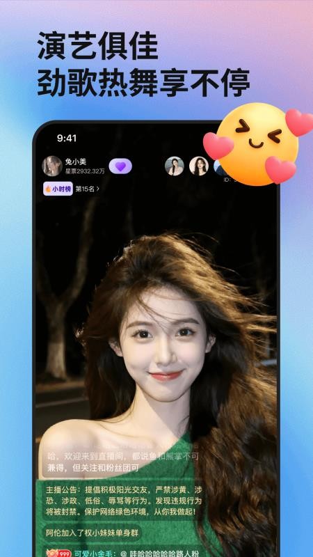 千千热播手机版