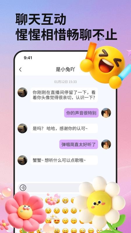 千千热播手机版