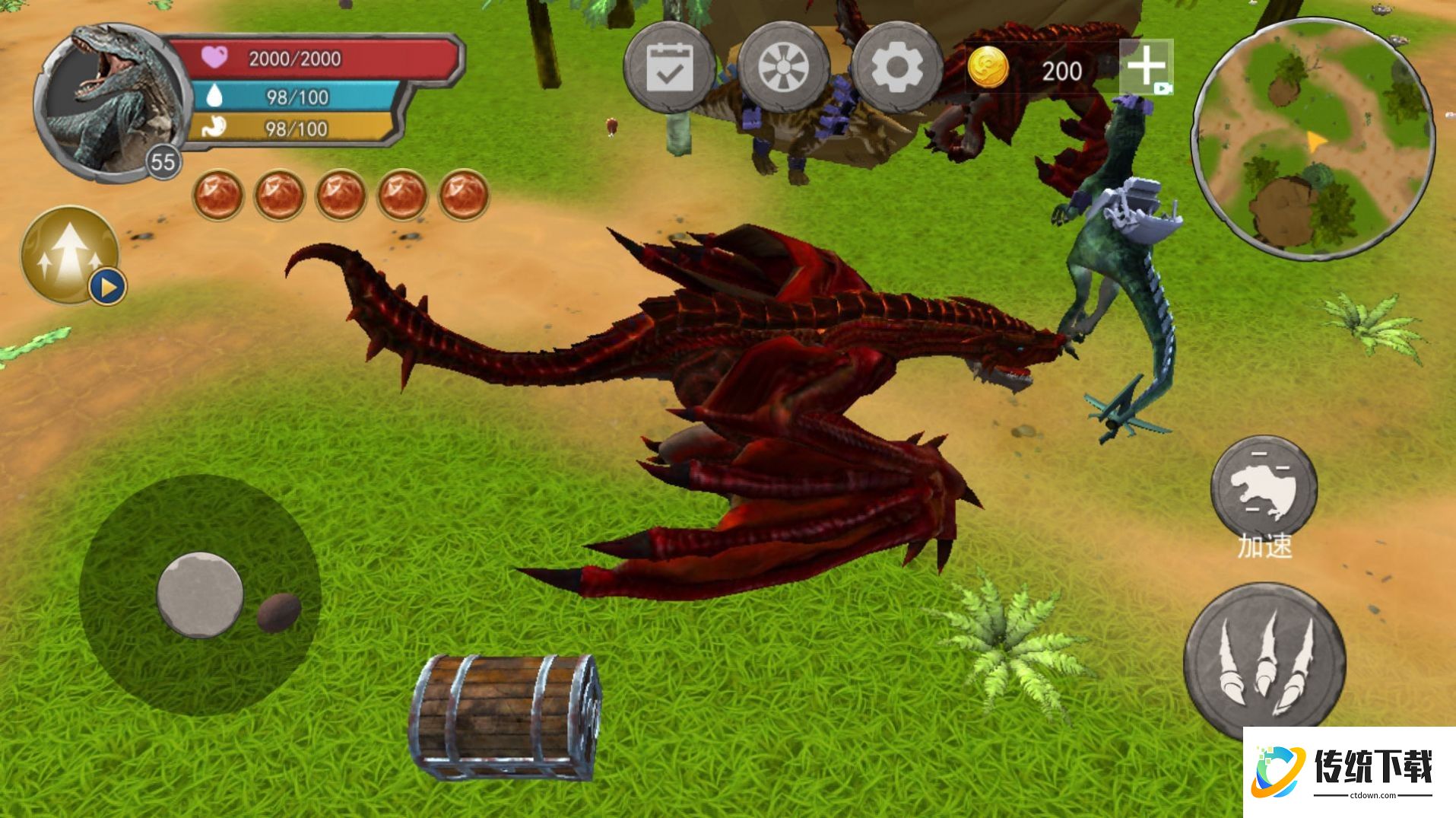 恐龙岛吞噬生存