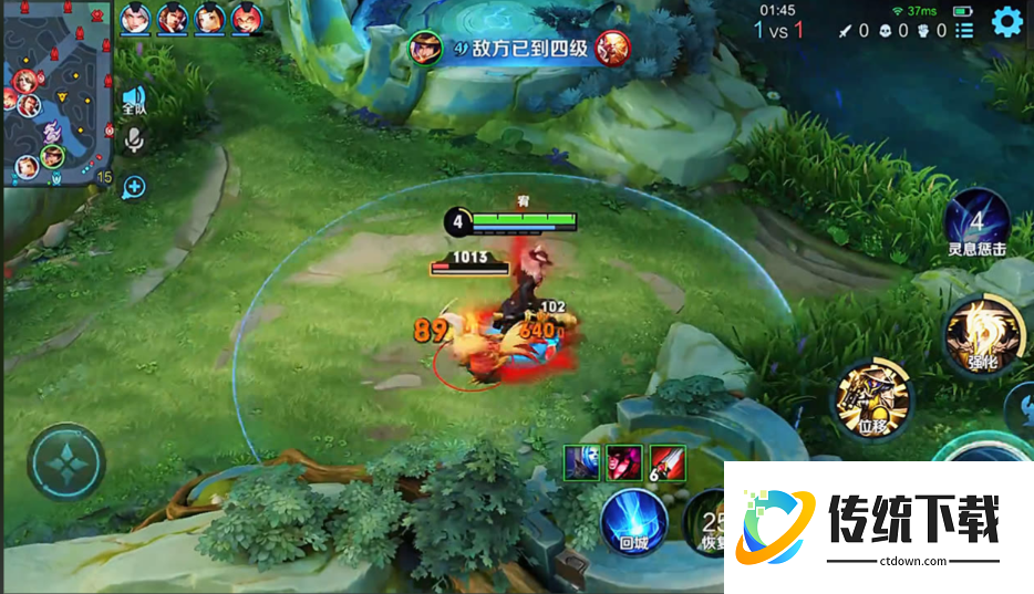 王者荣耀刘备怎么打猴子