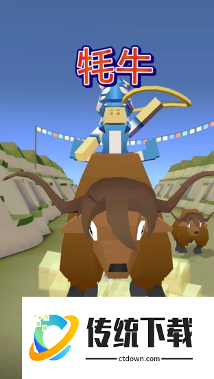 疯狂动物园怎么驯服动物