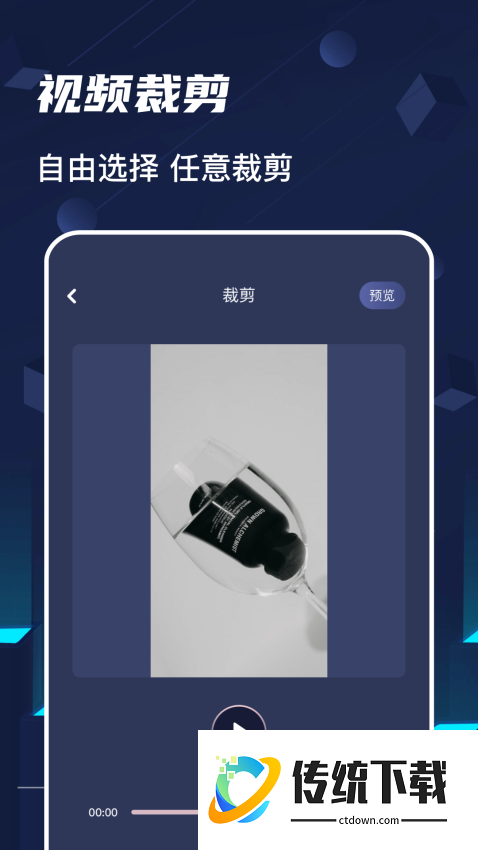 加菲猫视频手机版