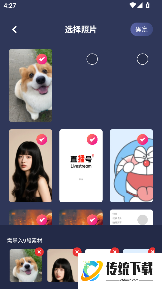 加菲猫视频手机版