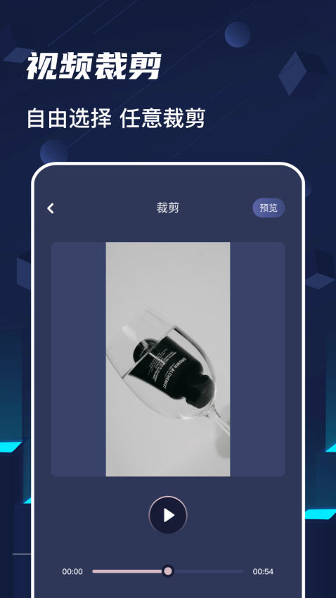 加菲猫视频手机版