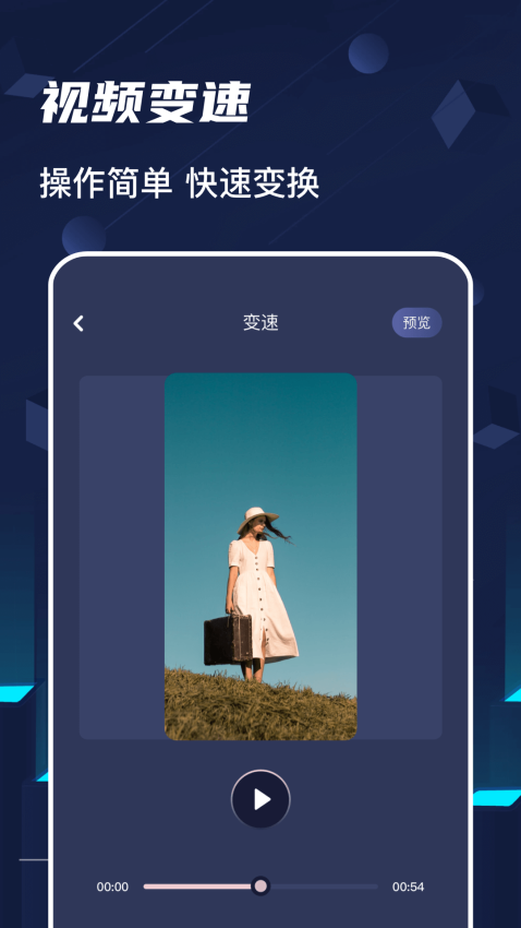 加菲猫视频手机版