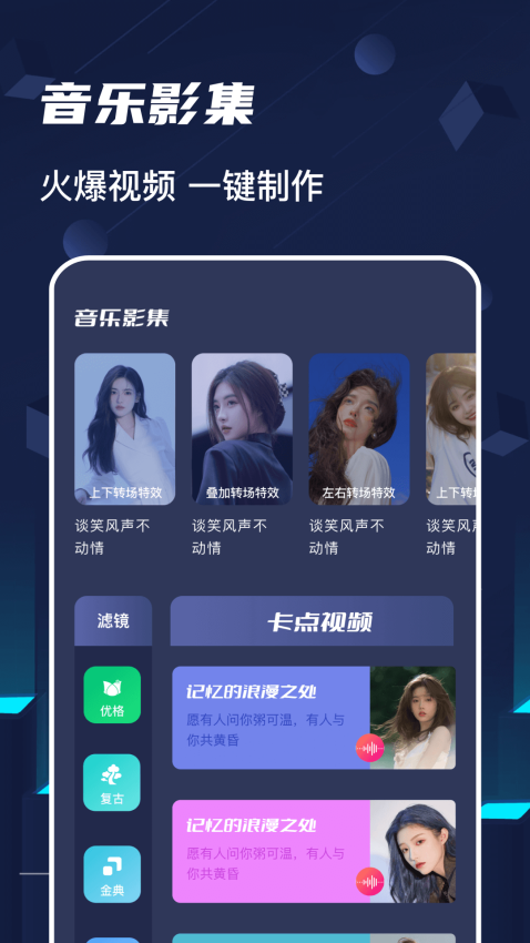 加菲猫视频手机版