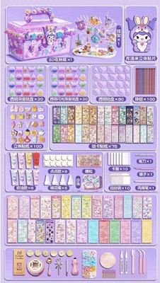 小麻薯手帐贴纸游戏