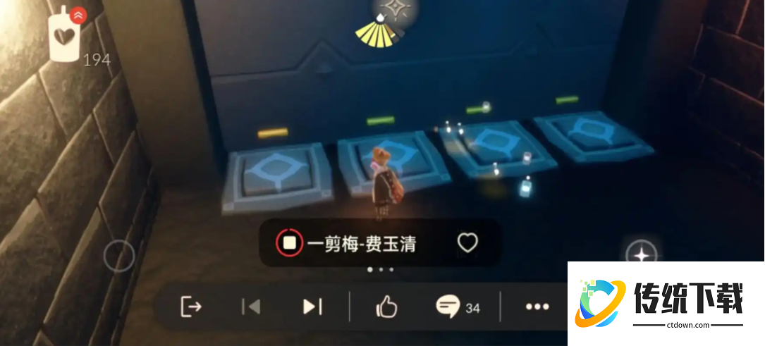 光遇孤狼如何瞬移