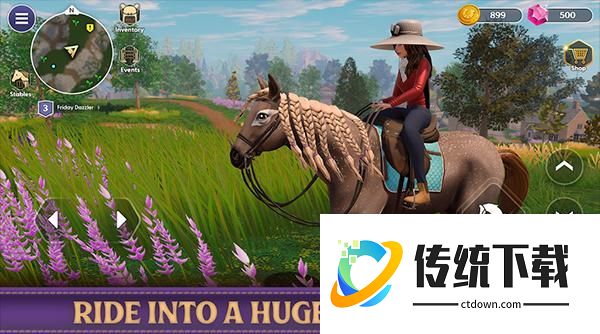 明星马术选手游戏