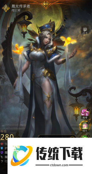 地下城堡3真实伤害英雄怎么玩