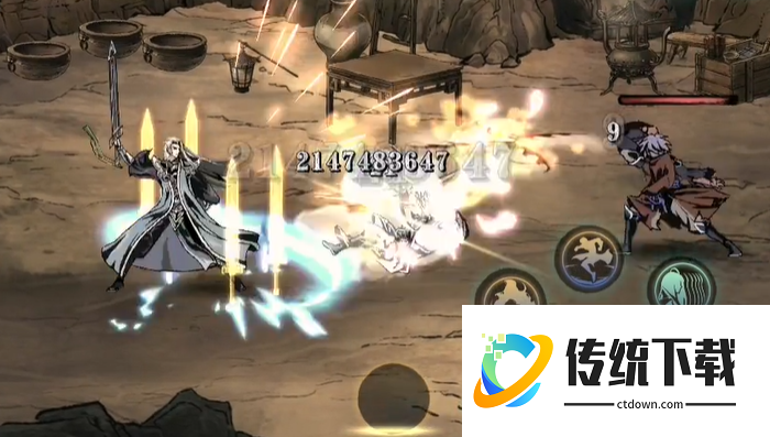 影之刃3技法空间怎么过