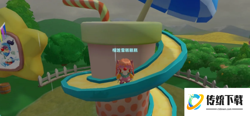 摩尔庄园滑梯怎么装饰 摩尔庄园滑梯怎么装饰