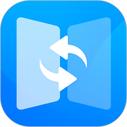 手机克隆免费官方版