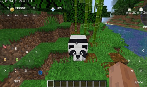 我的世界原神生存