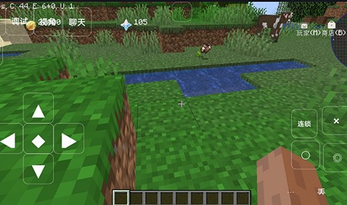 我的世界原神生存