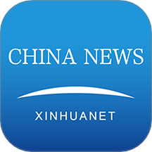 新华网客户端英文版