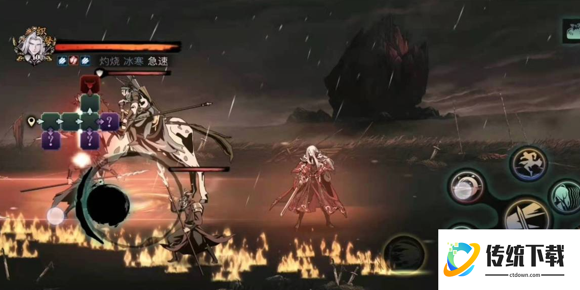 影之刃3凶罪魔心怎么得