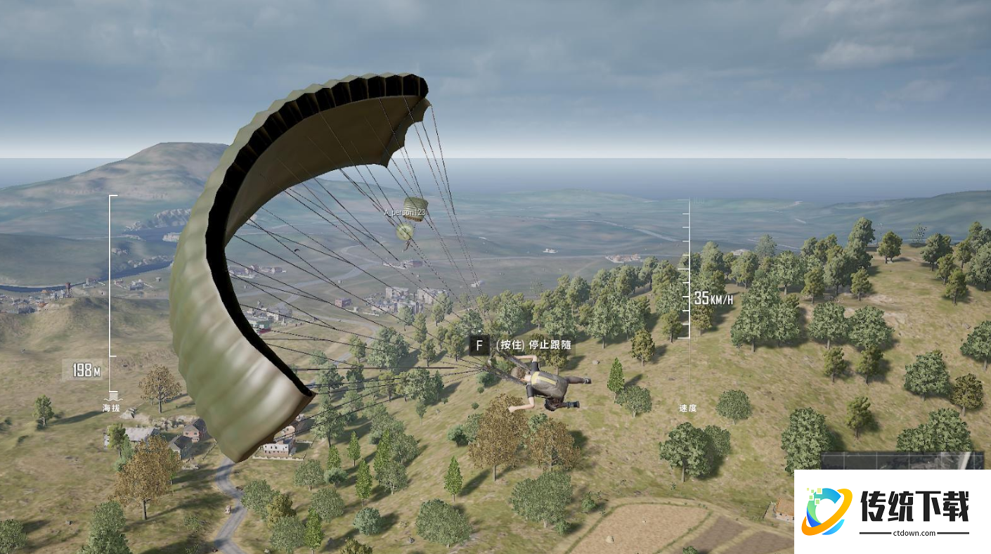 绝地求生怎么跳伞 绝地求生怎么跳伞