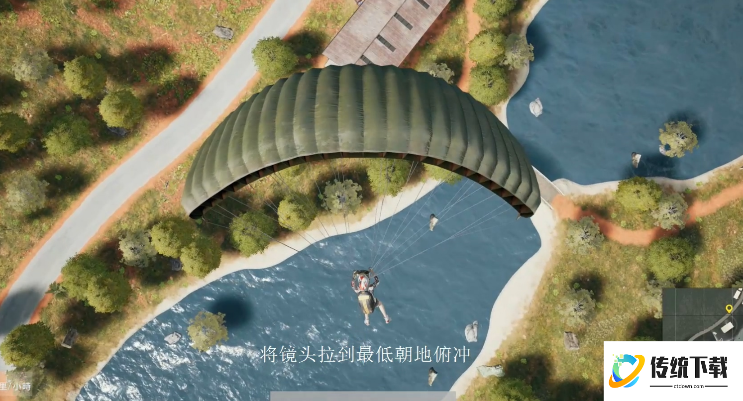 绝地求生怎么跳伞 绝地求生怎么跳伞