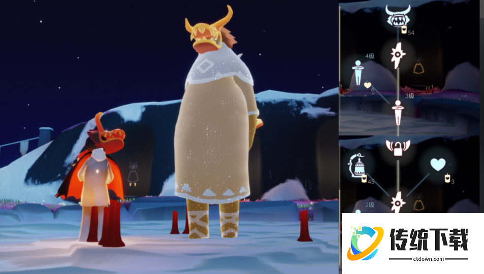 光遇感恩季钟有什么用