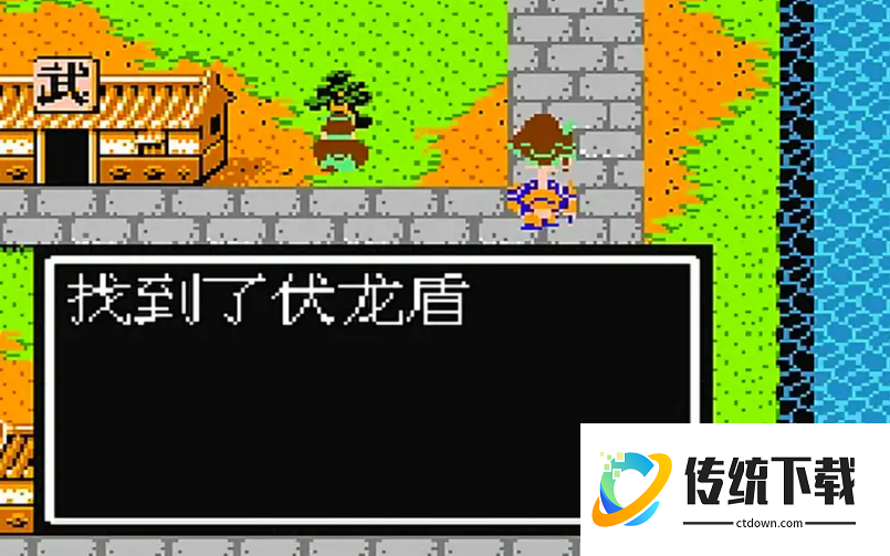 吞食天地2怎么选择武将出战 吞食天地2怎么选择武将出战