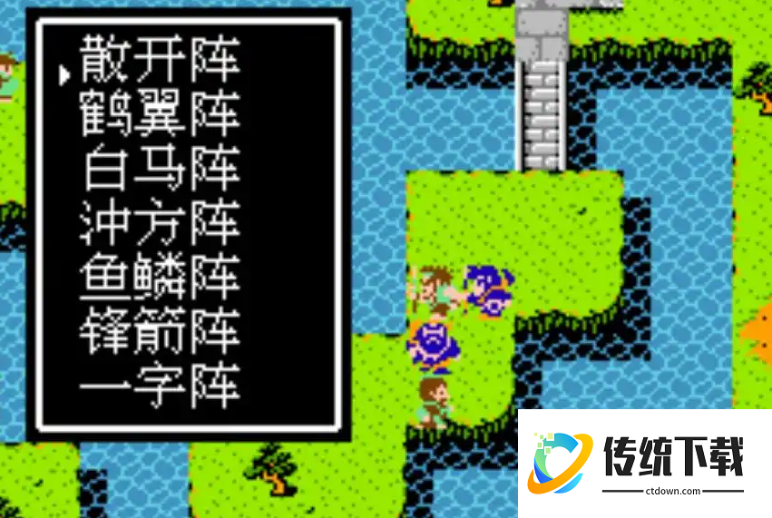 吞食天地2怎么选择武将出战 吞食天地2怎么选择武将出战