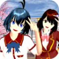 樱花校园模拟器官方正版