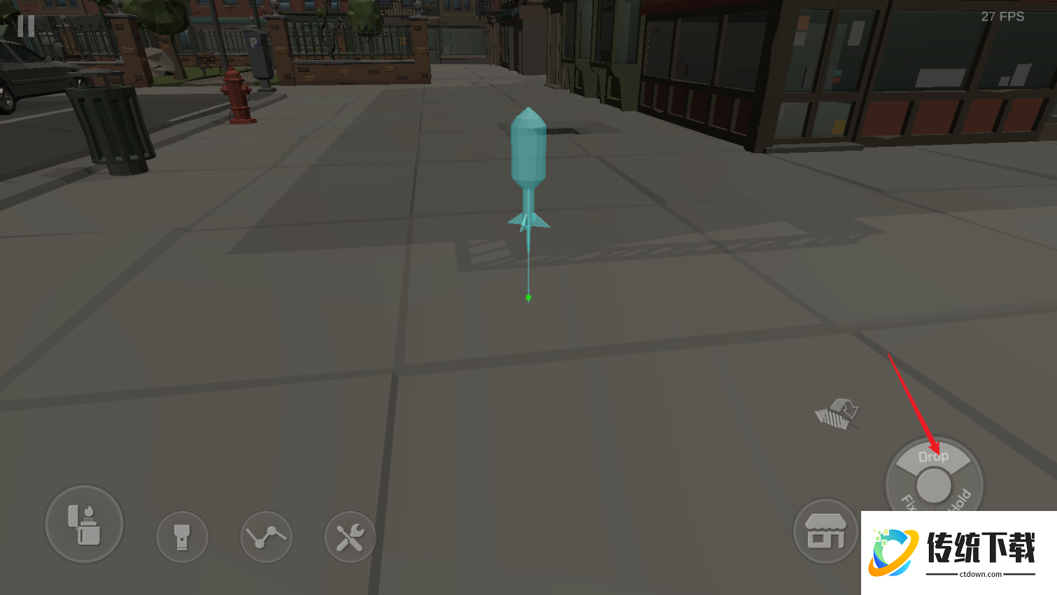 大型烟花模拟器中文版