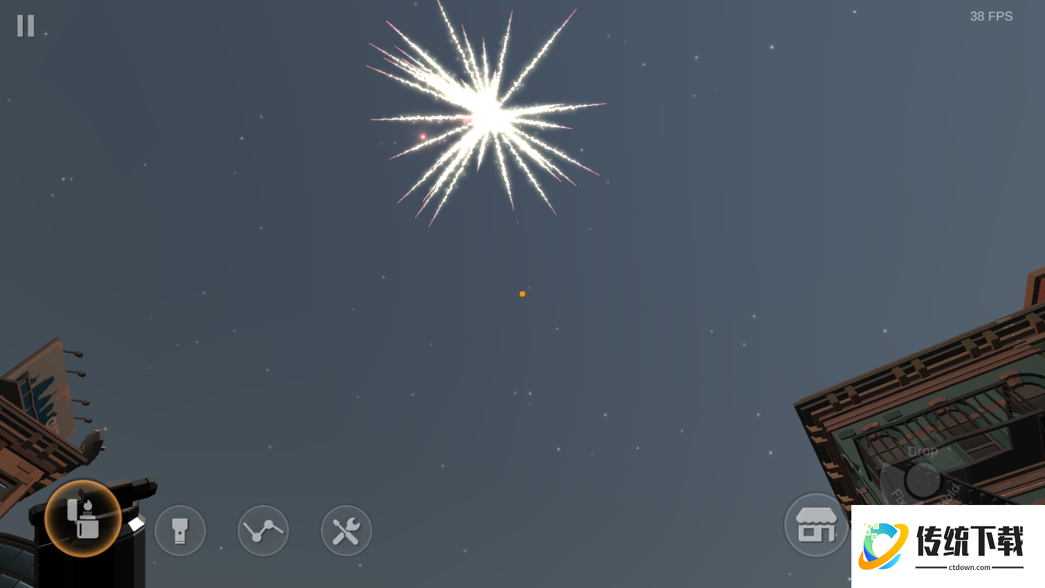 大型烟花模拟器中文版