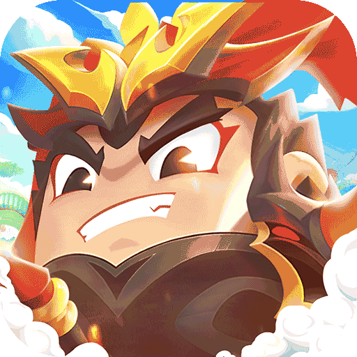 三国吧兄弟官方正版