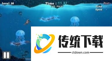 火柴人绳索秋千