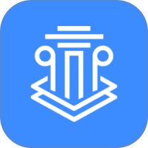 执行信息文书惠印软件