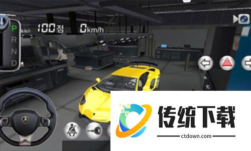 3D驾驶课最新版2023游戏评测