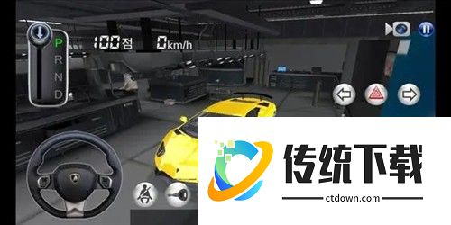 3D驾驶课最新版2023驾驶考试怎么过2