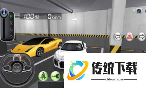 3D驾驶课最新版2023游戏评测2