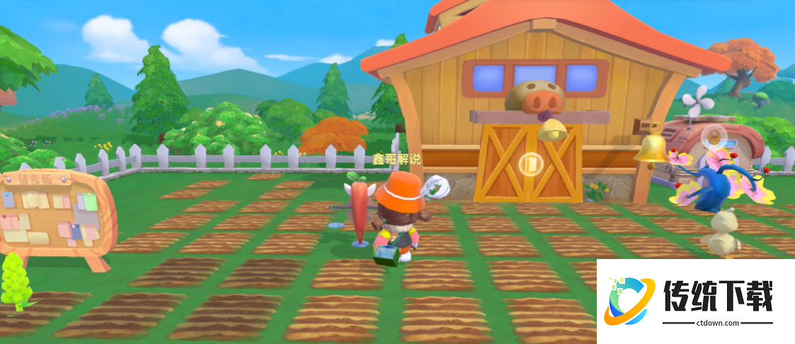 摩尔庄园畜牧小屋怎么切换到一级