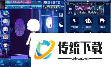 加查女神中文版