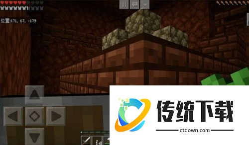 升到8级任务教程配图1