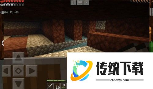 升到8级任务教程配图3