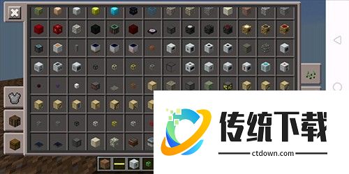 升到8级任务教程配图4