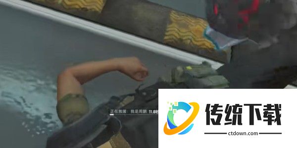 三角洲行动测试服2024