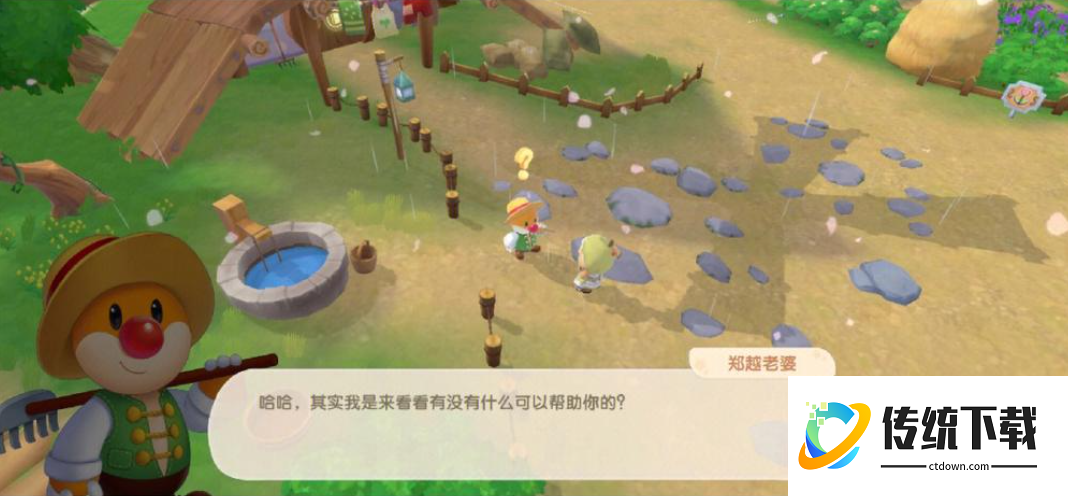 摩尔庄园怎么获得玉米种子