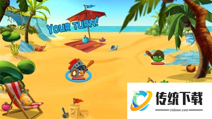 愤怒的小鸟里约大冒险