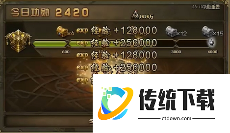 攻城掠地156宝箱拿什么