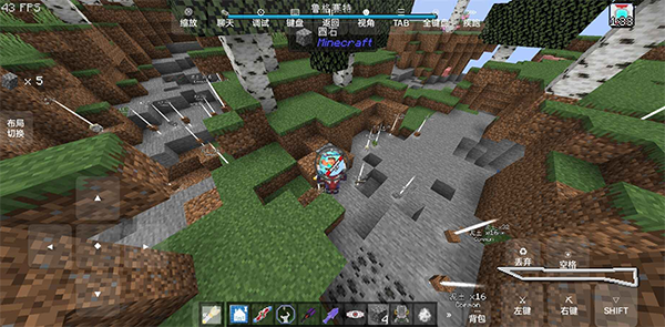 我的世界特摄宇宙