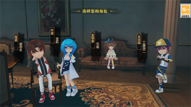 恐怖躲猫猫4无尽模式