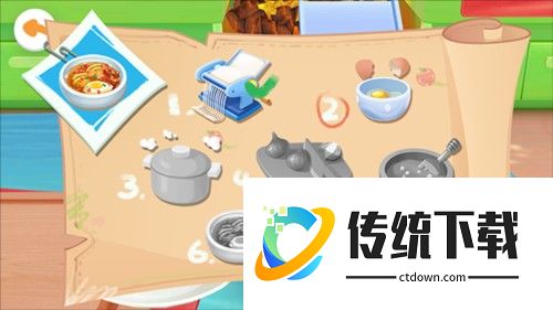 奇妙料理餐厅游戏怎么玩3