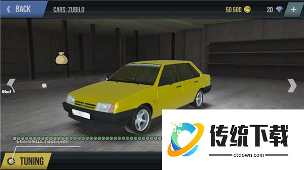 火力全开2999999金钱和钻石