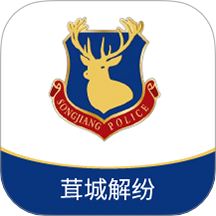 茸城解纷app官网版