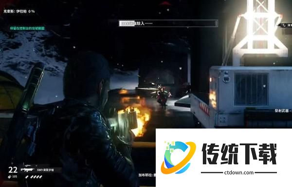 正当防卫4正版手游第一关怎么过4